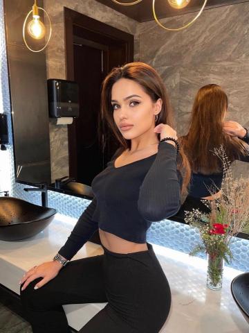 Элина