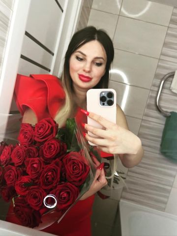 Юхима